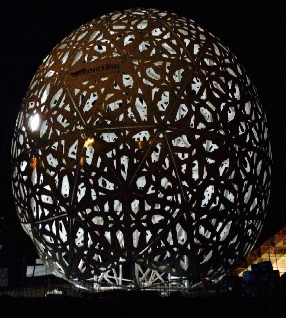Sphère du Futuroscope - Poitiers (86)